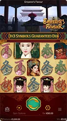 mega55 · Emperors Favour